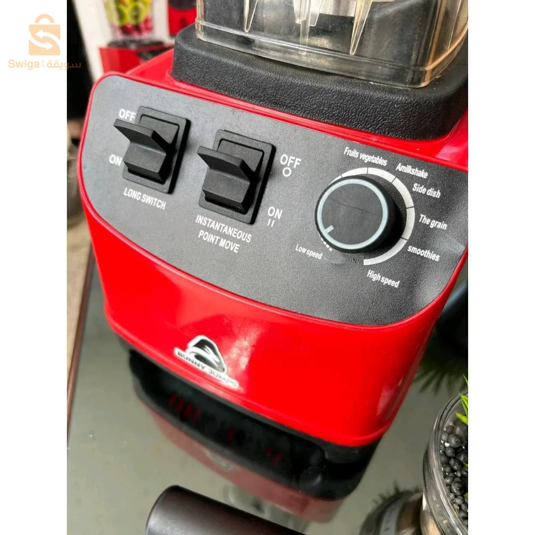 $🤍🤍Blender (2 tasses) bunny jumps 4500w Original