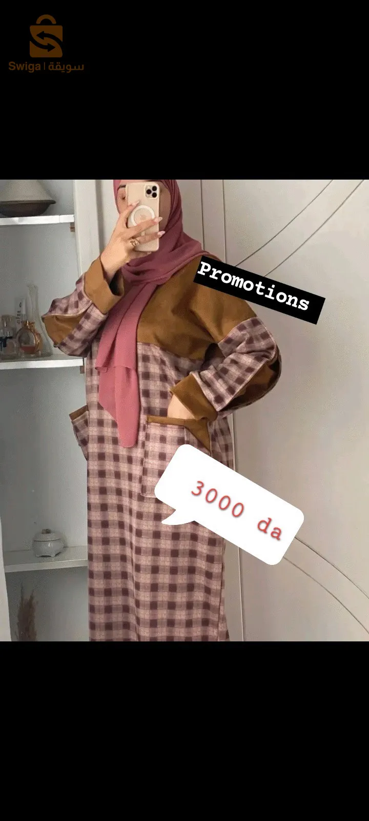 robe classe pour vous les femmes