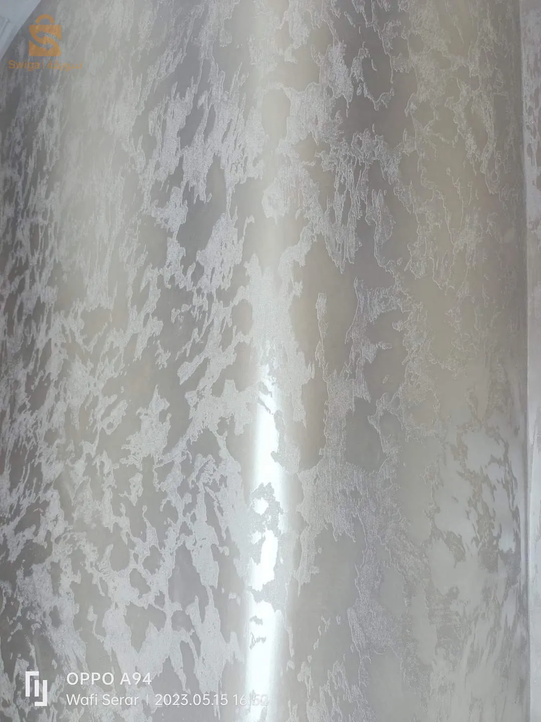 ديكور والصداقة العصرية