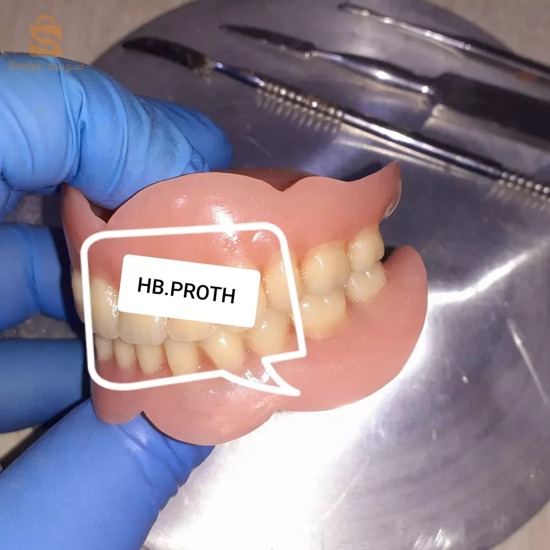 prothese dentaire. flexible and amovible