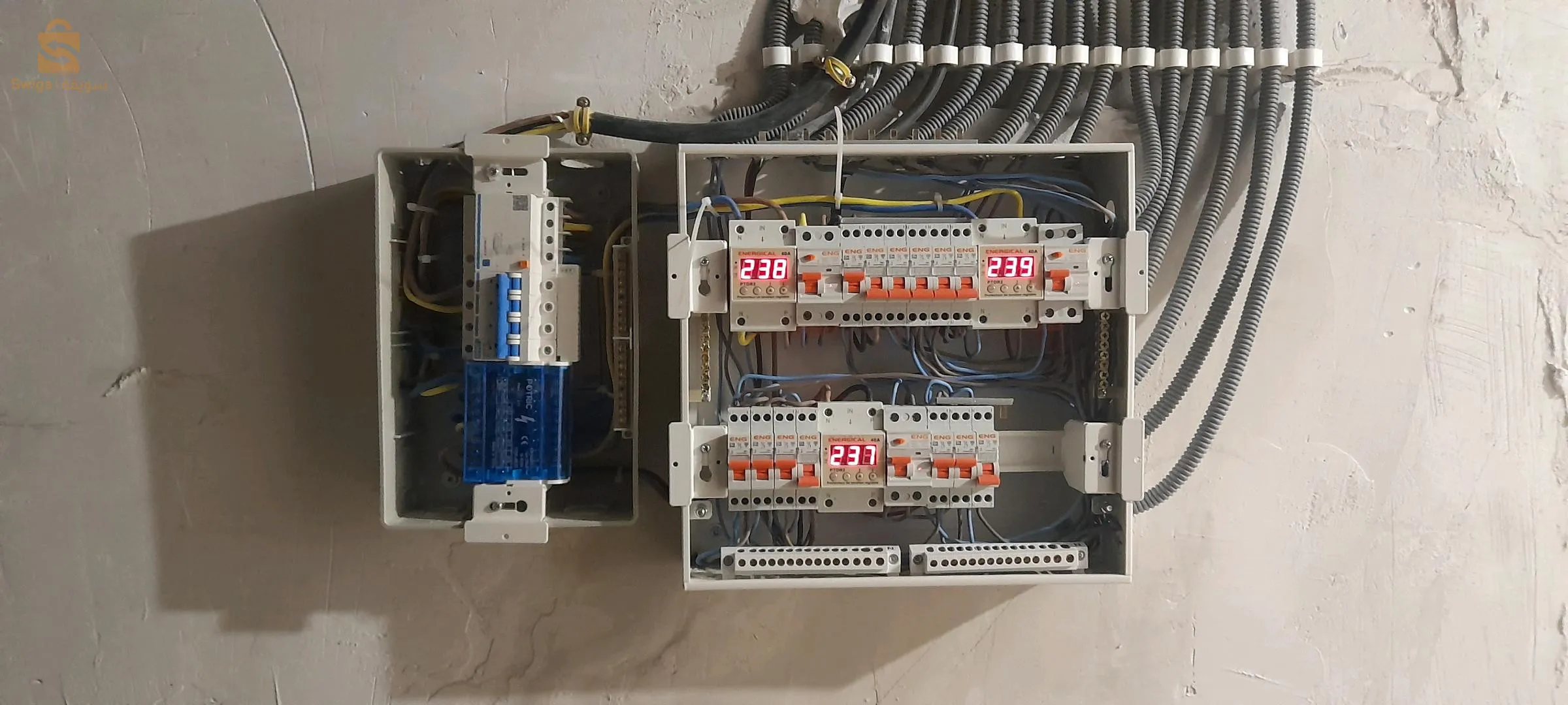 ecien batimantelectr