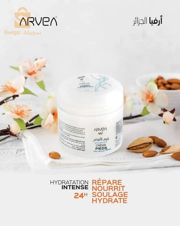 produits cosmétiques