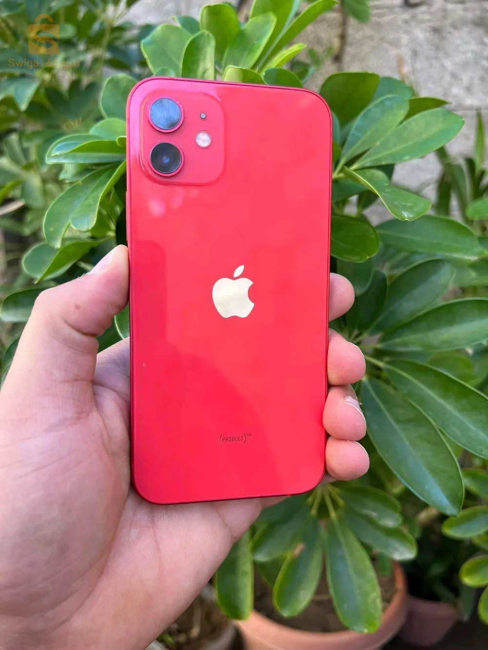 IPhone 12 
Uk 🇬🇧 🇬🇧
Eatat 9,5/10
Boite 
Batterie 79%
256 GB
Coulch active
Nbi3 barak
0782107205