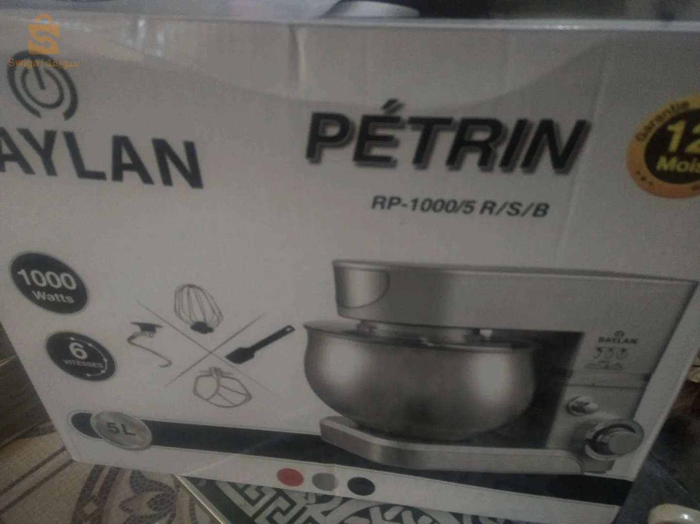 four ventilé.petrin