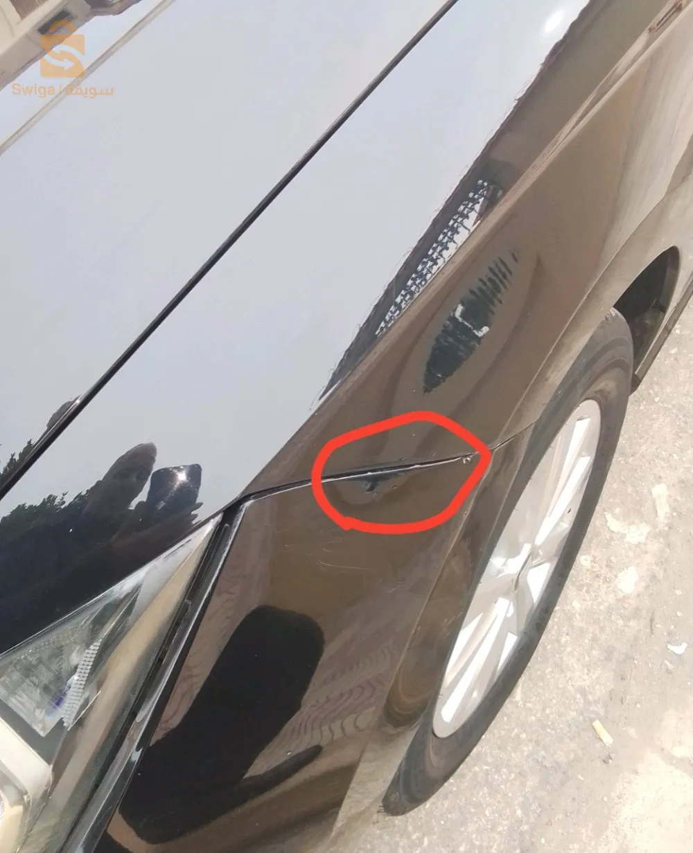 البويرة