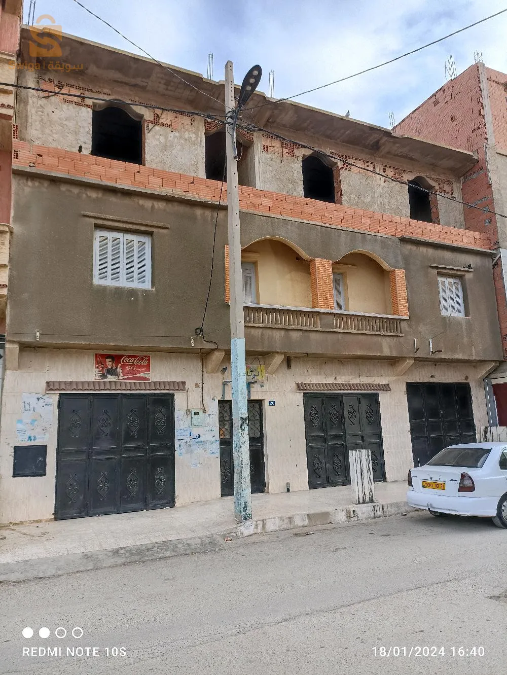 فيلا بطيوة وهران