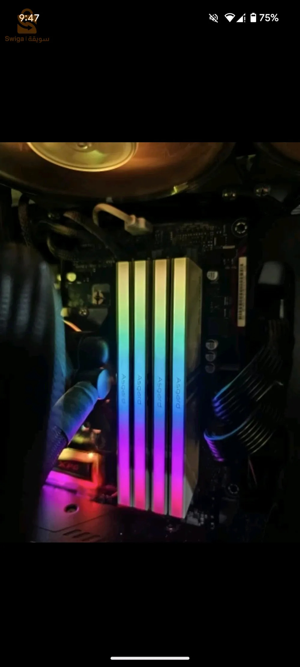 ASGARD VALKYRIE V5 DDR4 RAM