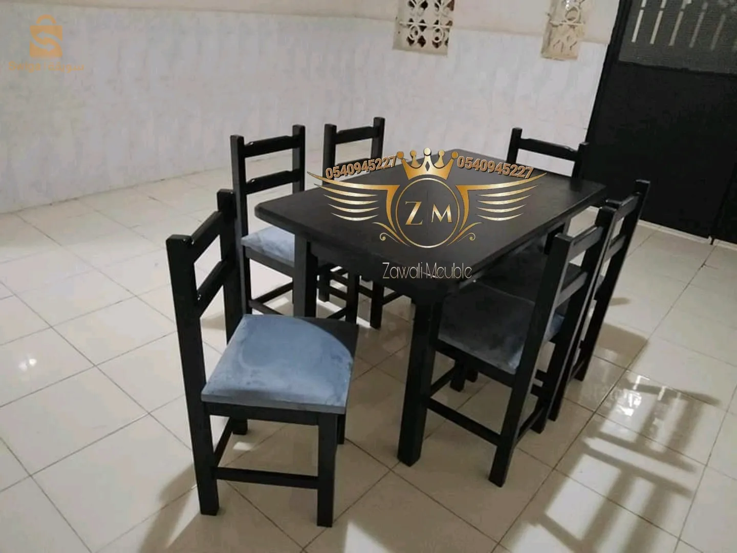 طاولات مطبخ وكراسي