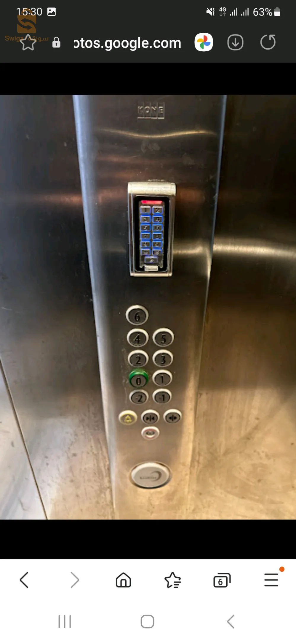 technicien ascenseur