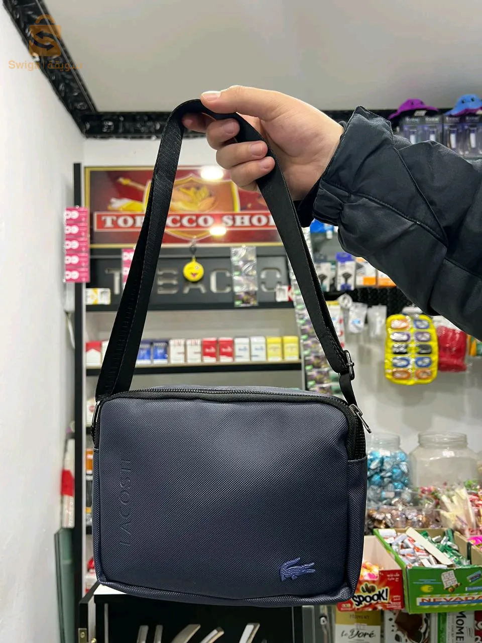 حقيبة