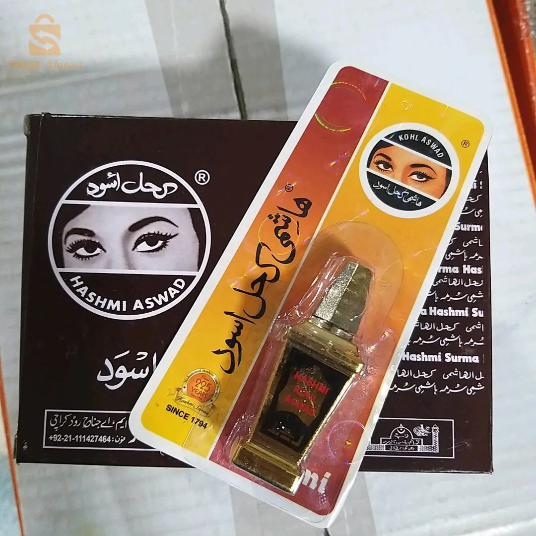 Cosmétique_article
