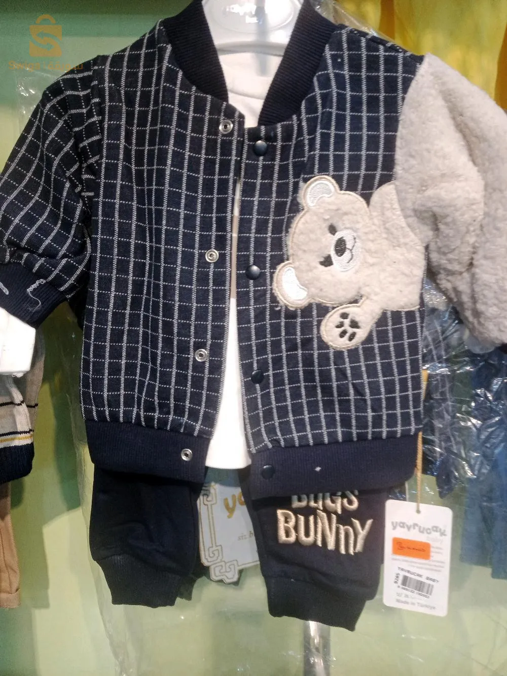 انصونبل اطفال