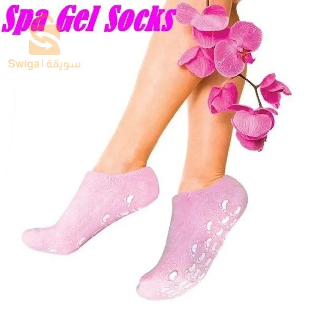جوارب gel spa