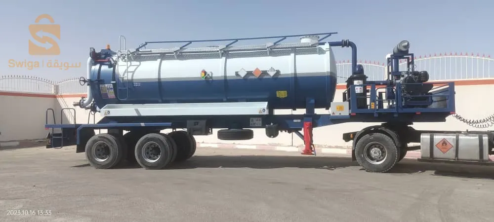 فاكيوم vacuum