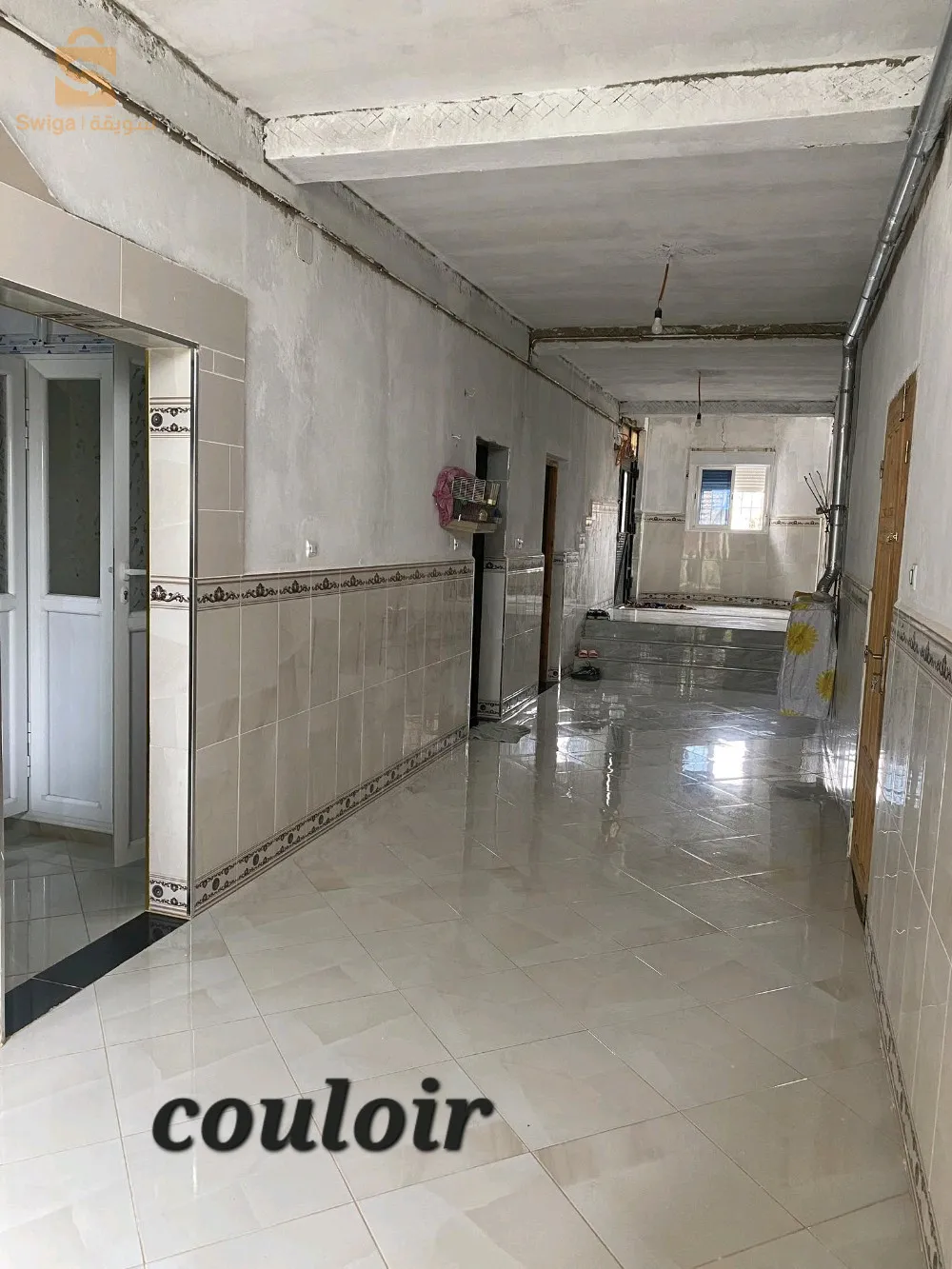 وادي رهيو ،غليزان