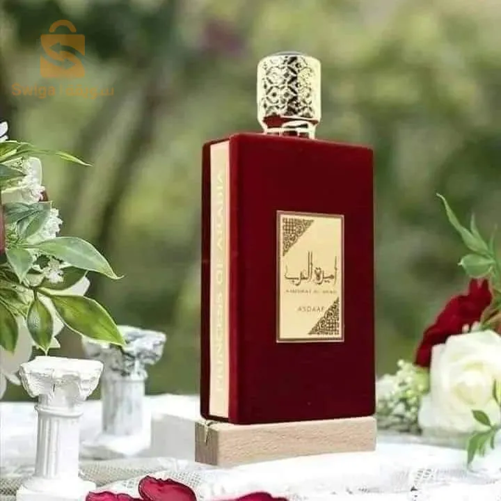 عطر   أميرة العرب