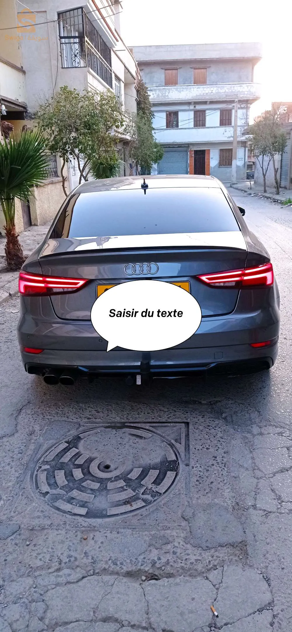 برج بوعريريج