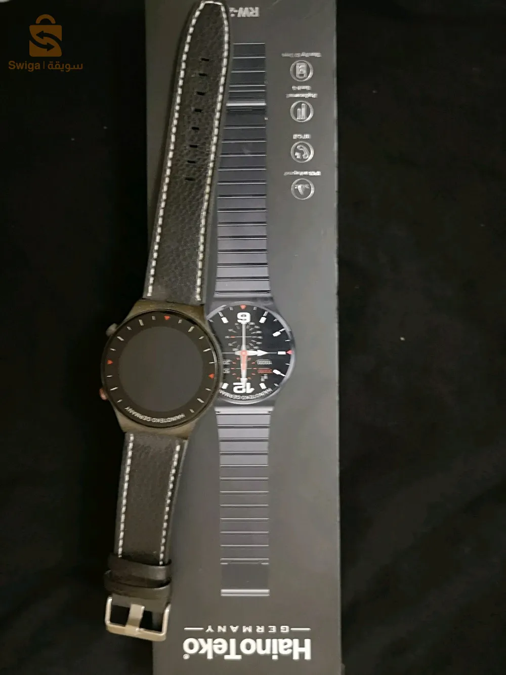haino teko Germany rw22