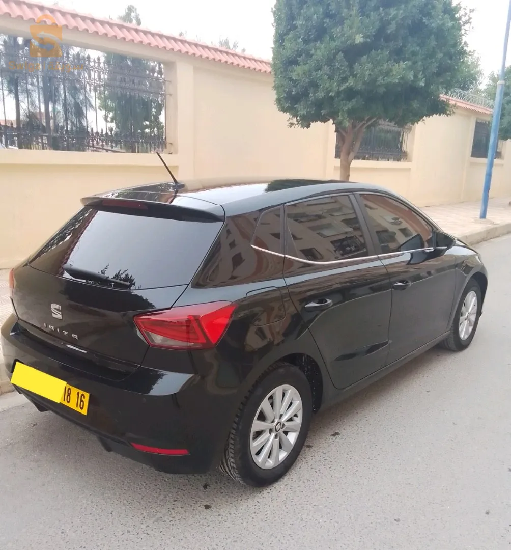 البويرة