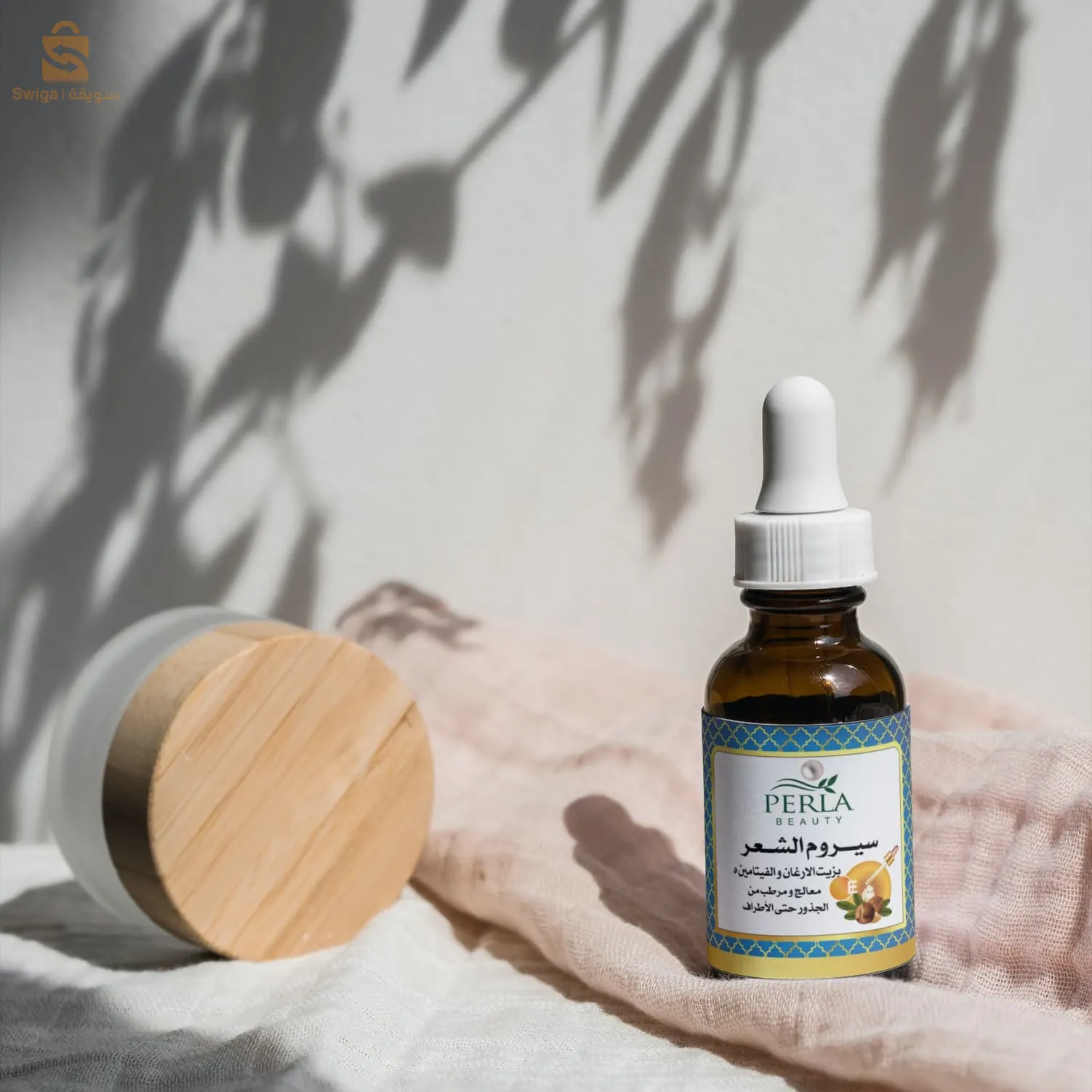 صابون طبيعي