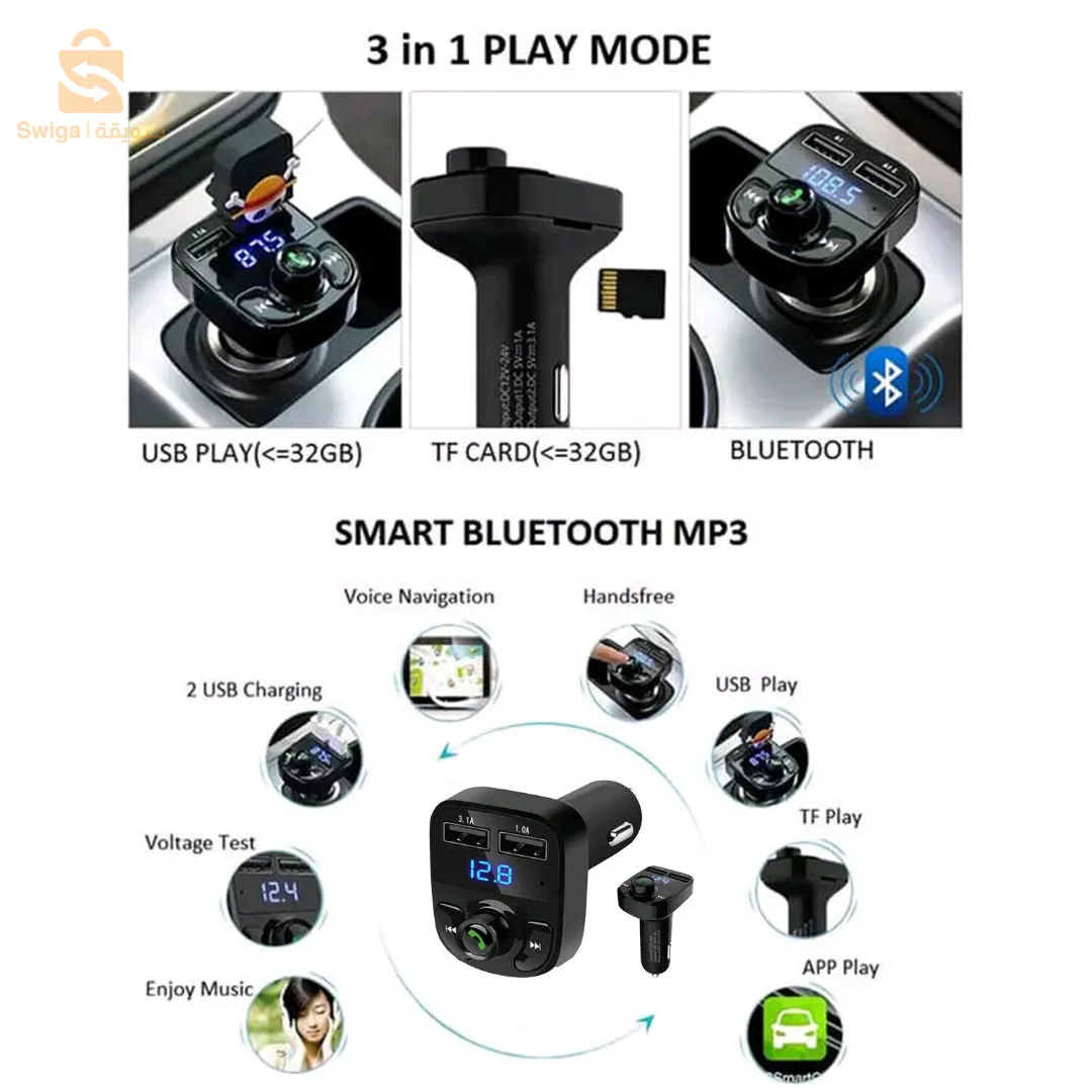 سيارة X8 سماعة لاسلكية تعمل بالبلوتوث FM الارسال عدة USB شاحن سريع محول مشغل Mp3$👍