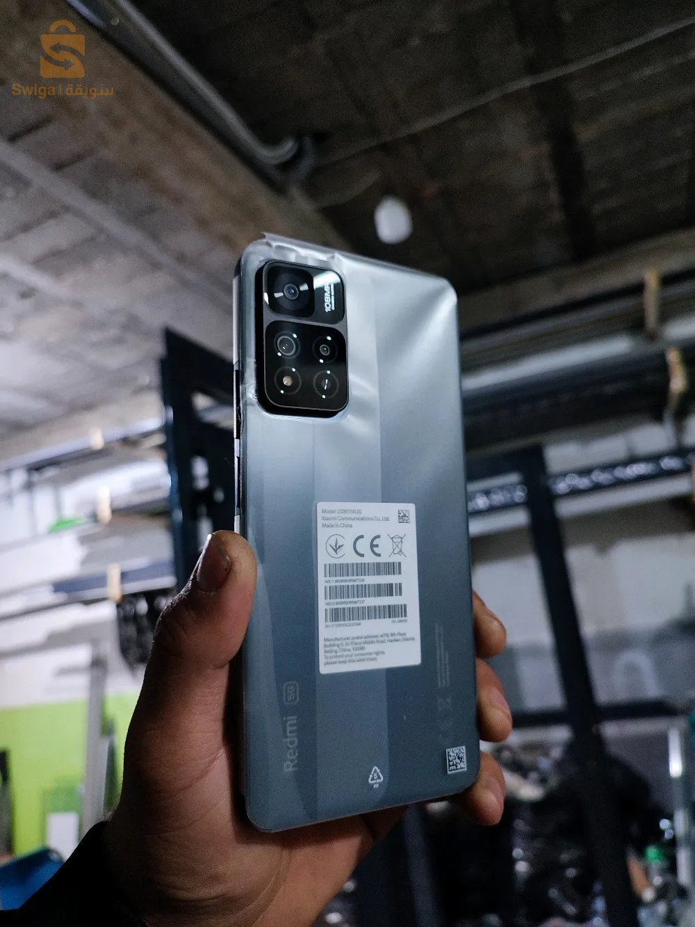 Redmi note 11 pro plus 8/256