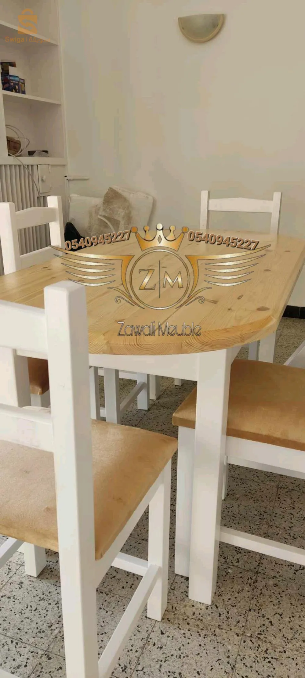 طاولات مطبخ وكراسي