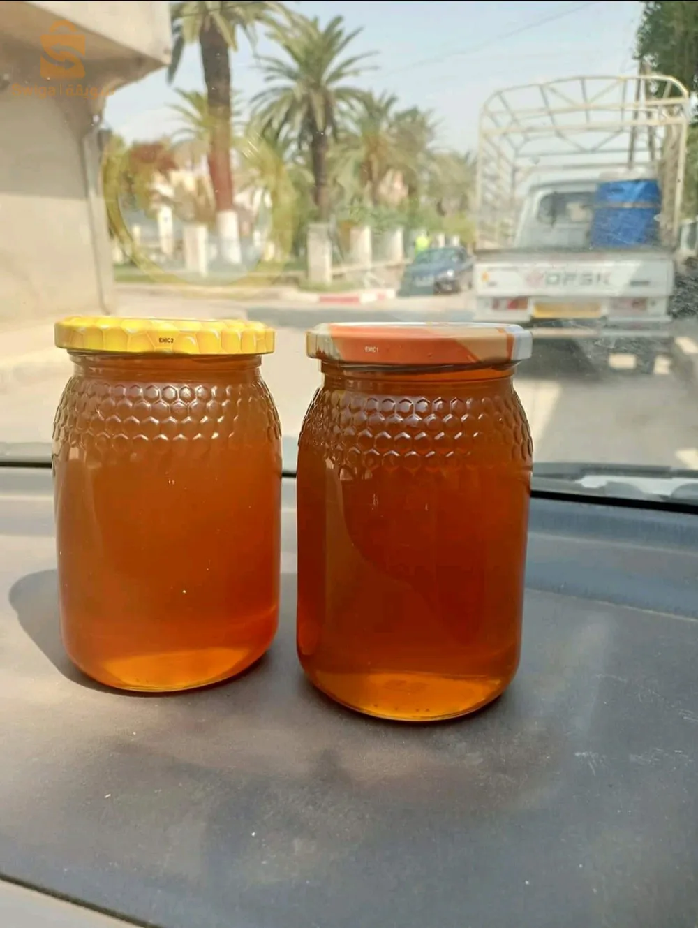 بروبوليس خام