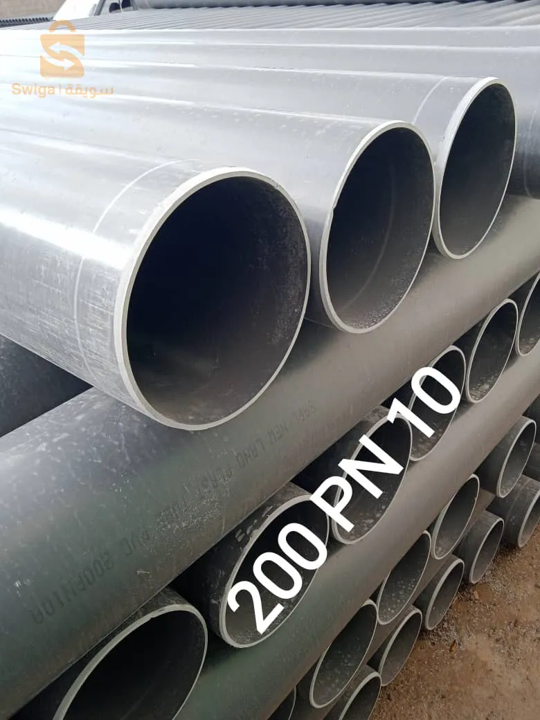 tube pvc 
tube pehd 
tompon 85/85
tompon 60/60