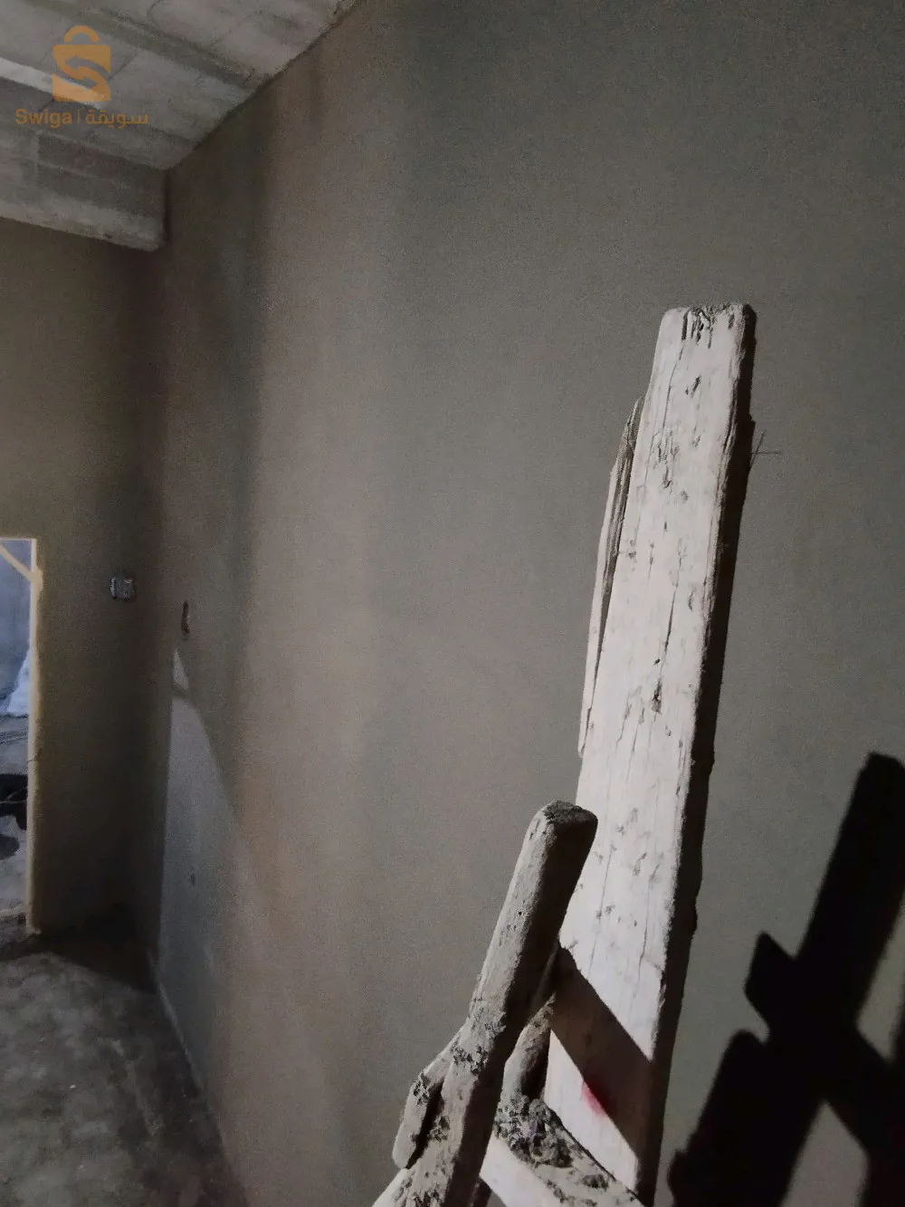 ماصو نخدم تلباس  0672605902