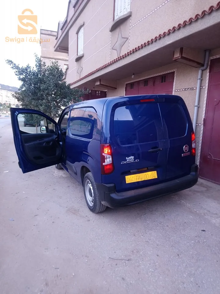 تمالوس ولاية سكيكدة