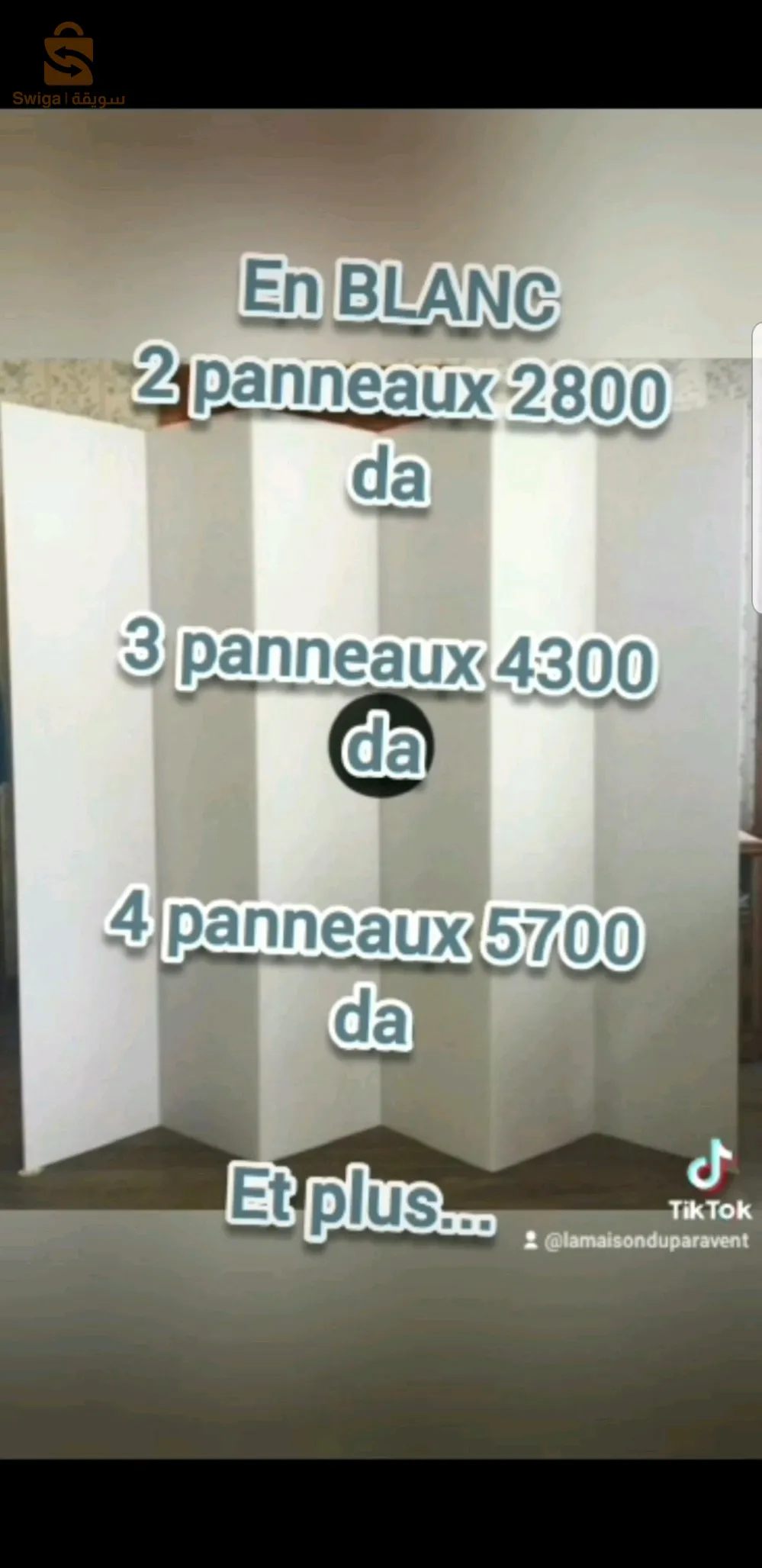 fabrication de paravent et séparation