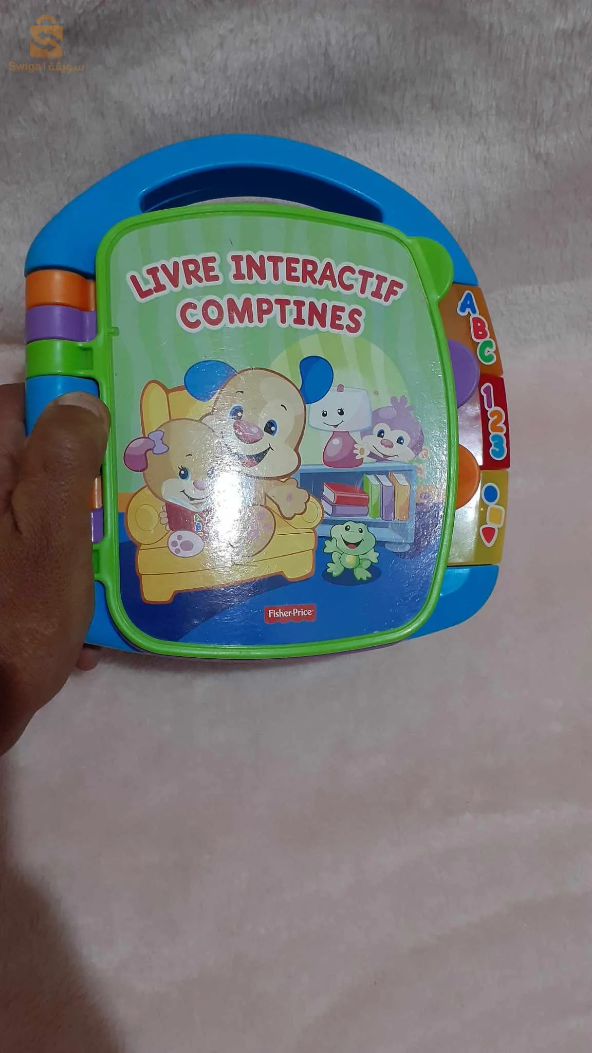 العاب اطفال في حالة جيدة