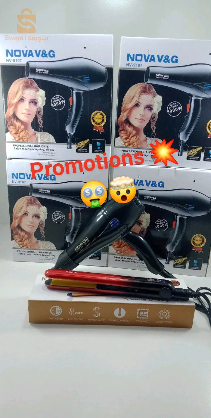 Pack femme nova 💥🤑قنبلة الصيف