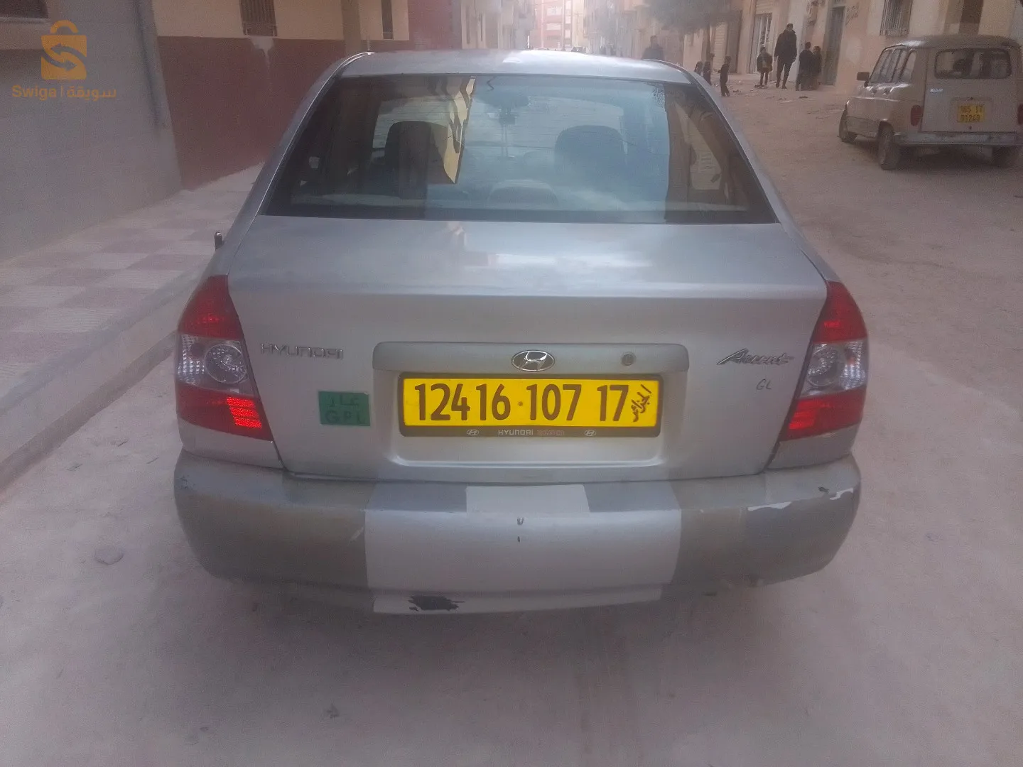 الجلفة