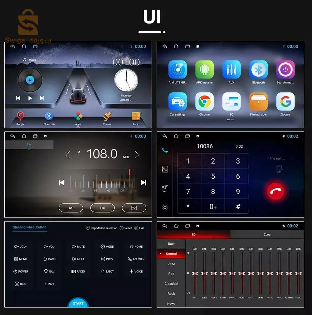شاشة الوسائط المتعددة اللمسية TS7 (9 بوصات) (Android10.0)(4G) (HD1280P) (2RAM)(32 جيجابايت) نظام الملاحة الذكي GPS$👍