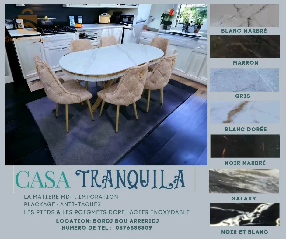 طاولة ل6 اشخاص