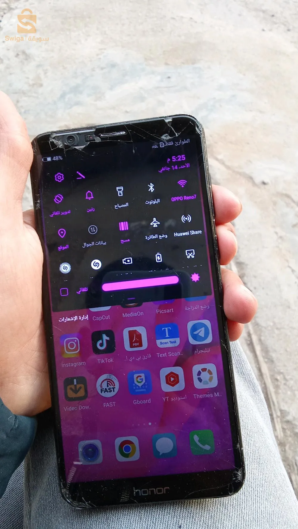 Honor 7x