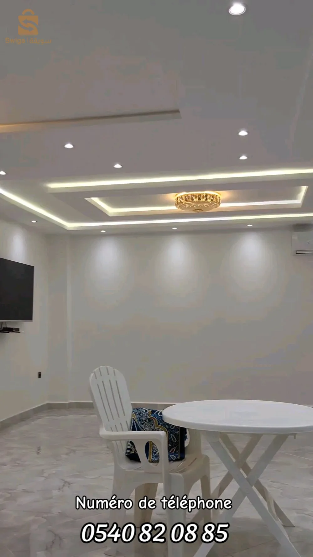 ابعتلي في فيس ولا انستا نبعتلك فيديو كامل تع دار تشوفها مليح 0540 82 08 85