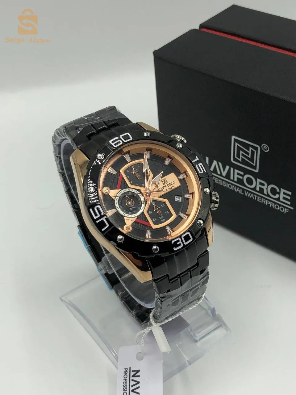 Naviforce Original