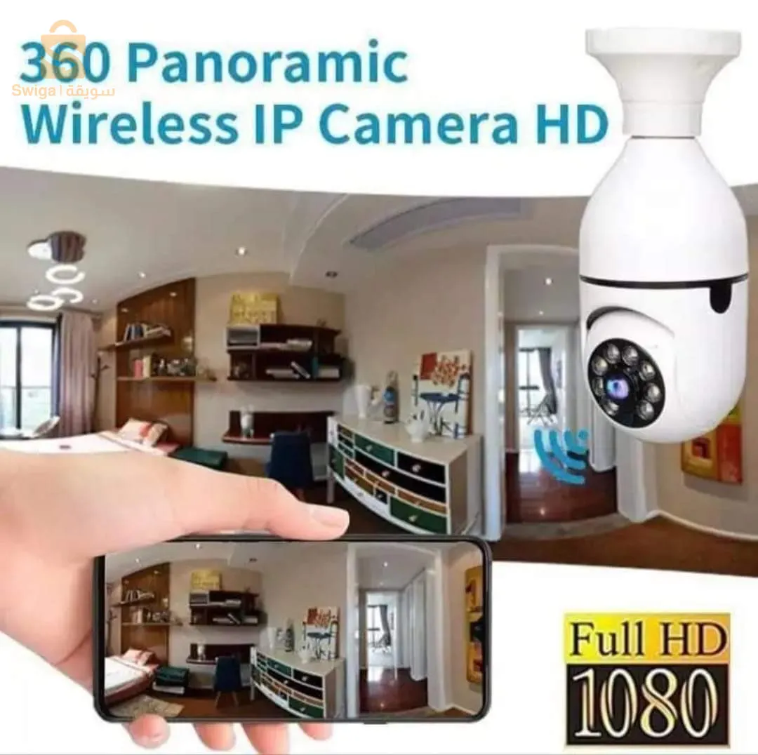 wifi smart camera rotation 360°