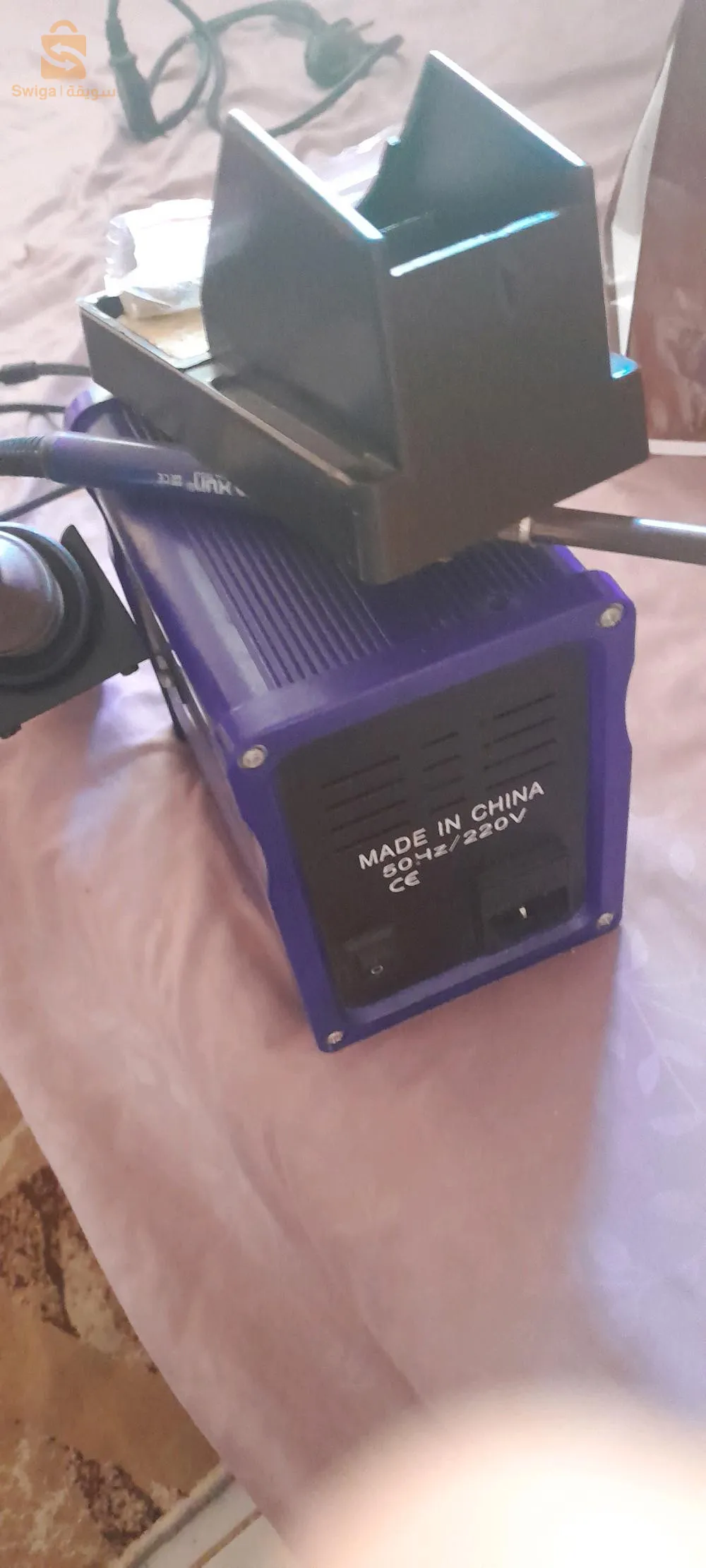 اجهز  تصلح  هاتف