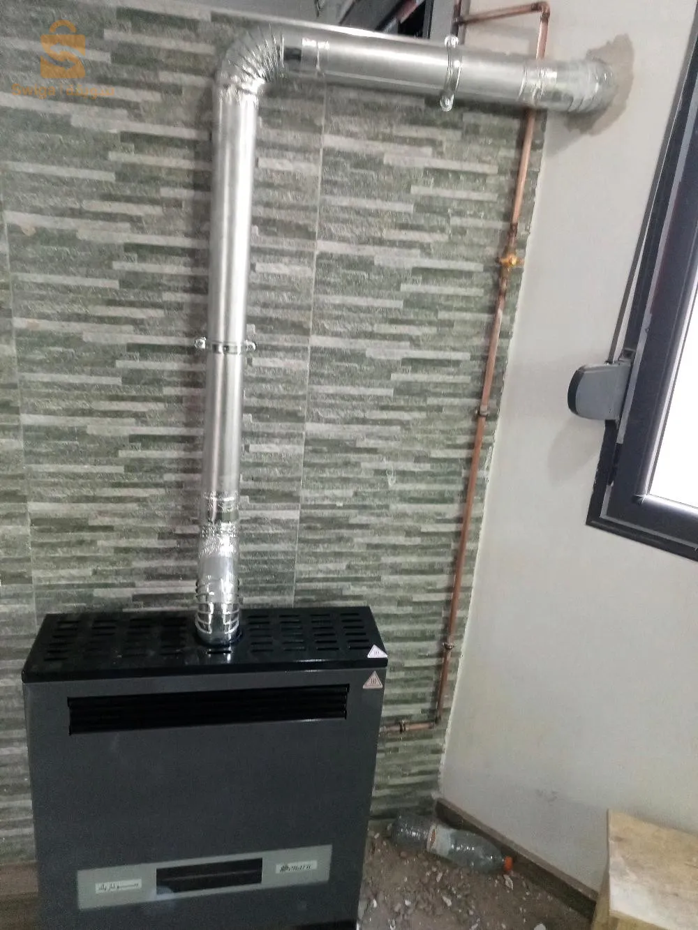 plombier chauffagiste 🔧⚒️🛠️