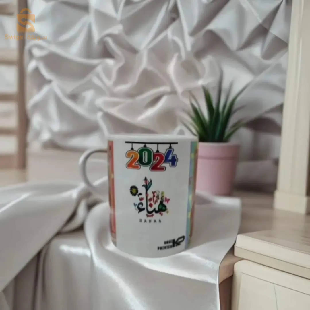 مدينة الأغواط