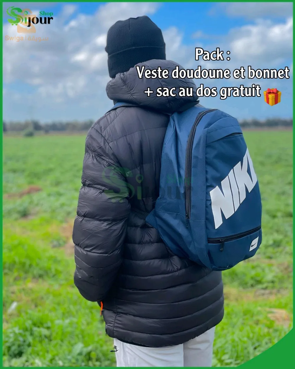 Pack veste doudoune et bonnet Lacoste + sac au dos gratuit