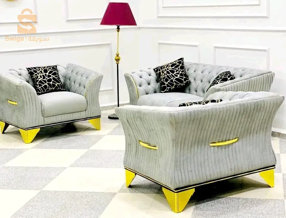 صالون ارماني(Airmani)