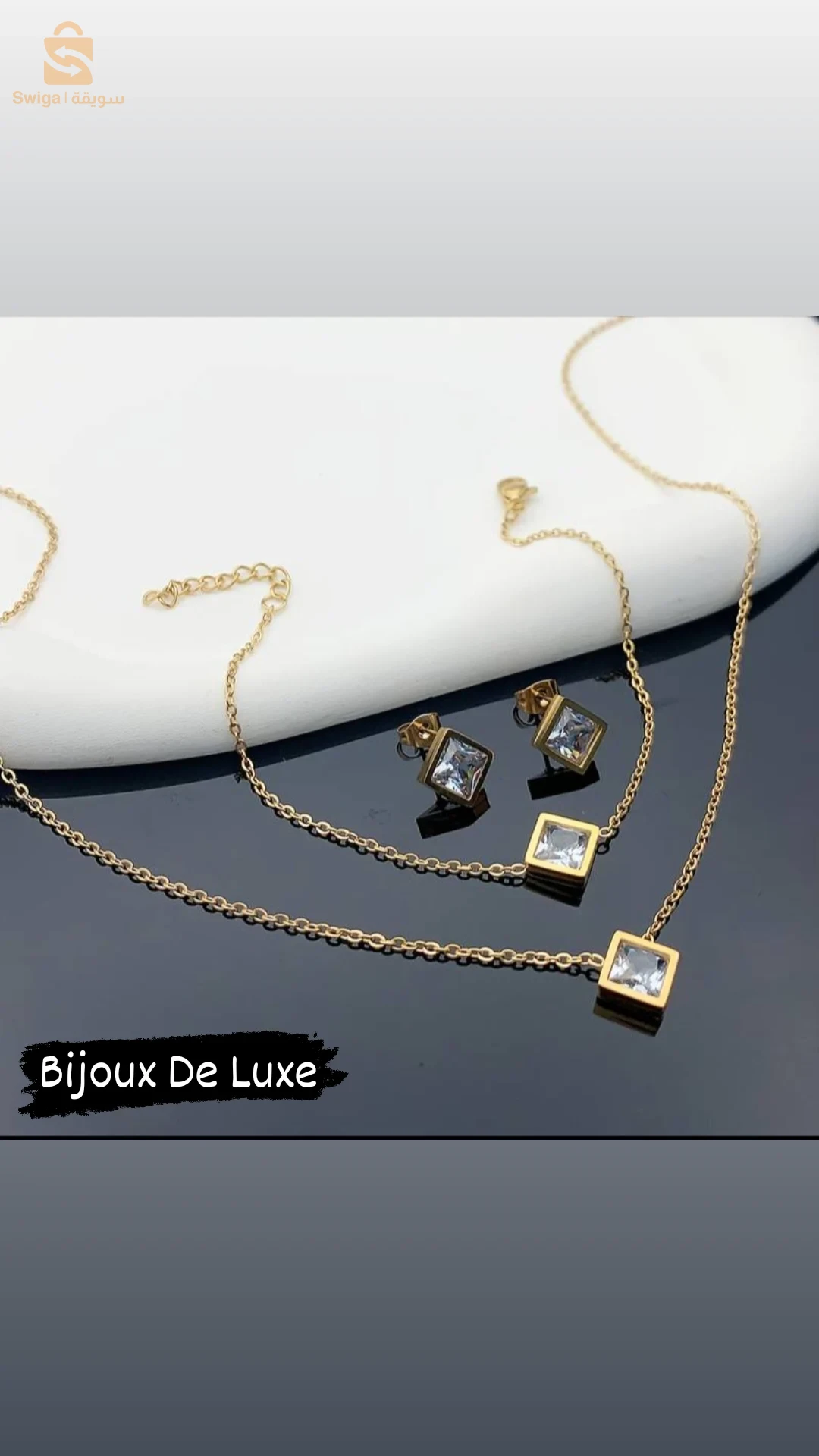 trio acier inoxydable