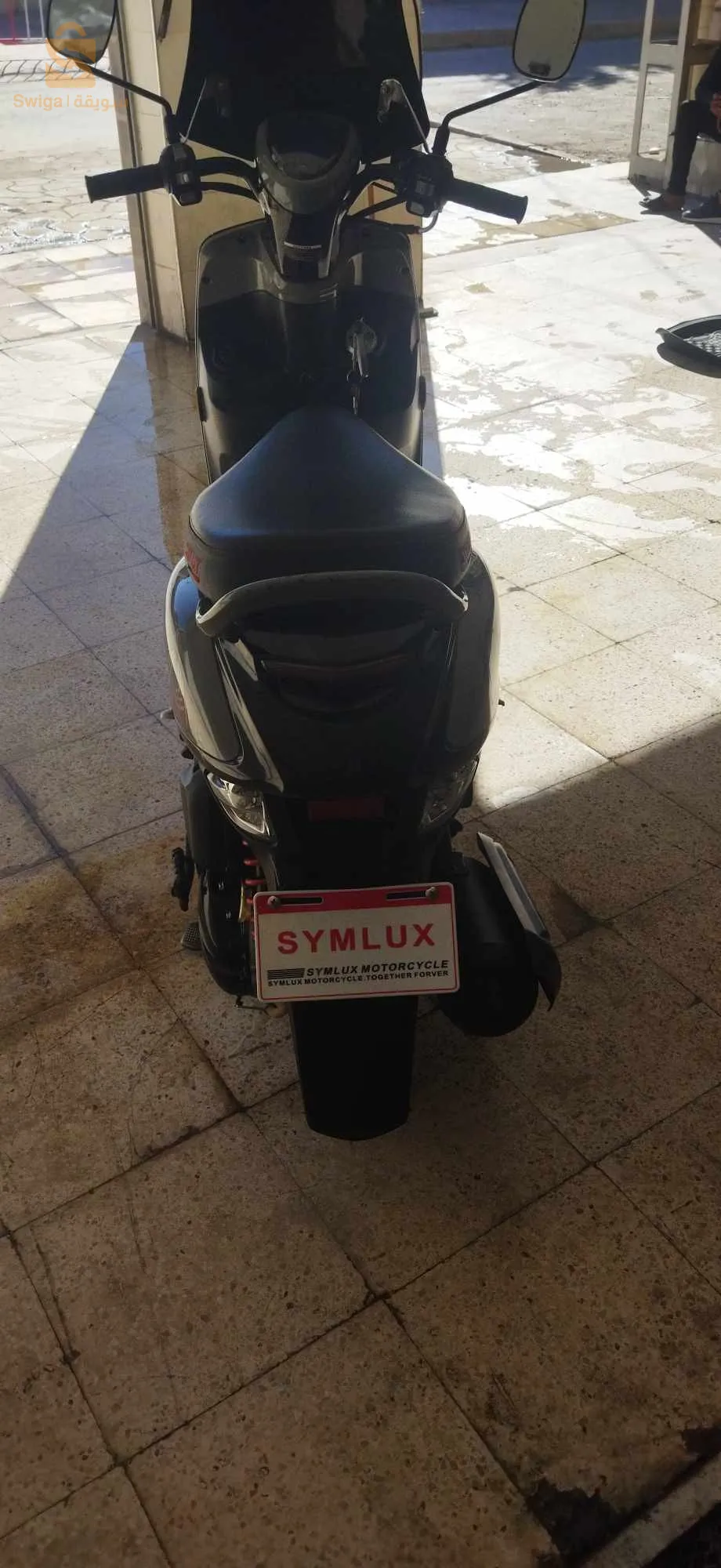 كوكسي     2،( 2021 )