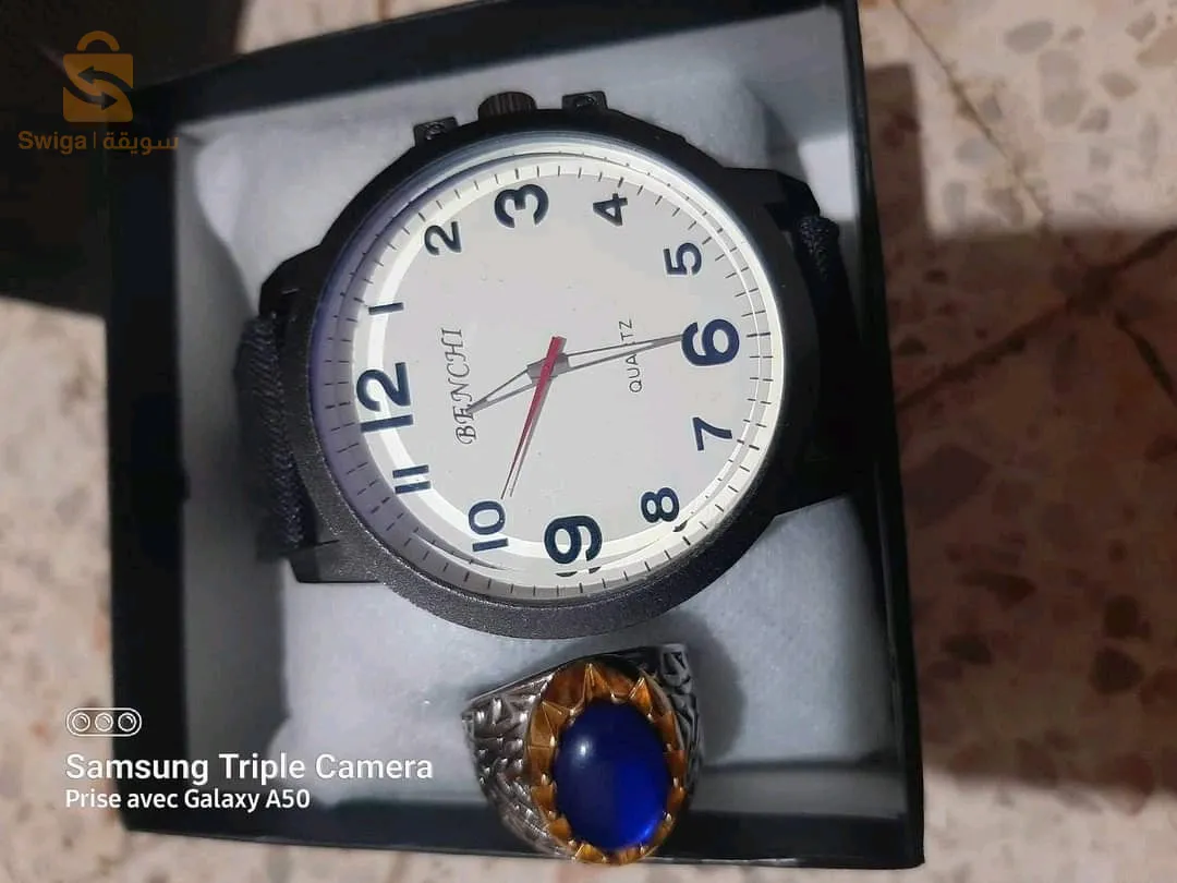 media    qasr albukharii