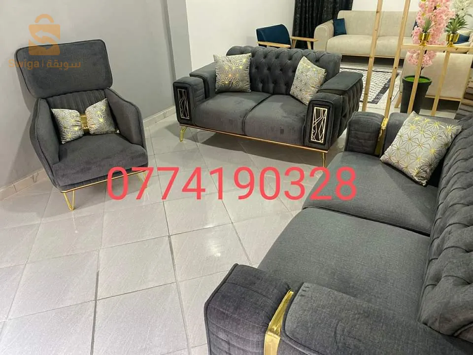0774190328